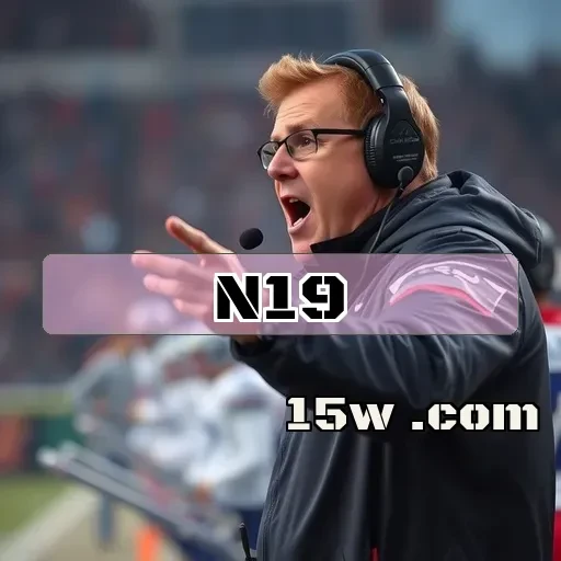 n19 plataforma: Descubra as Melhores Funcionalidades de Jogos Multijogador