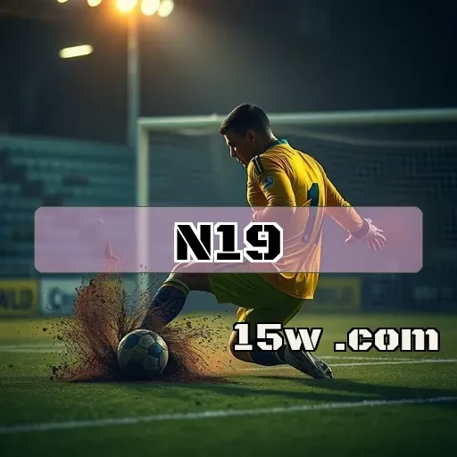 n19 plataforma: Um Portal para a Diversão dos Jogos Online