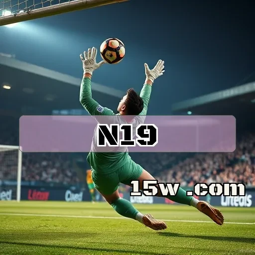 n19 plataforma: Descubra como as Avaliações Melhoram sua Experiência de Jogo